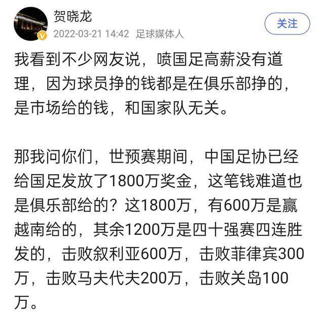 关于博格巴的近况“他很乐观，也是个很努力的人，他正在努力为复出做准备，什么时候能被允许上场踢球，他都会做好准备。